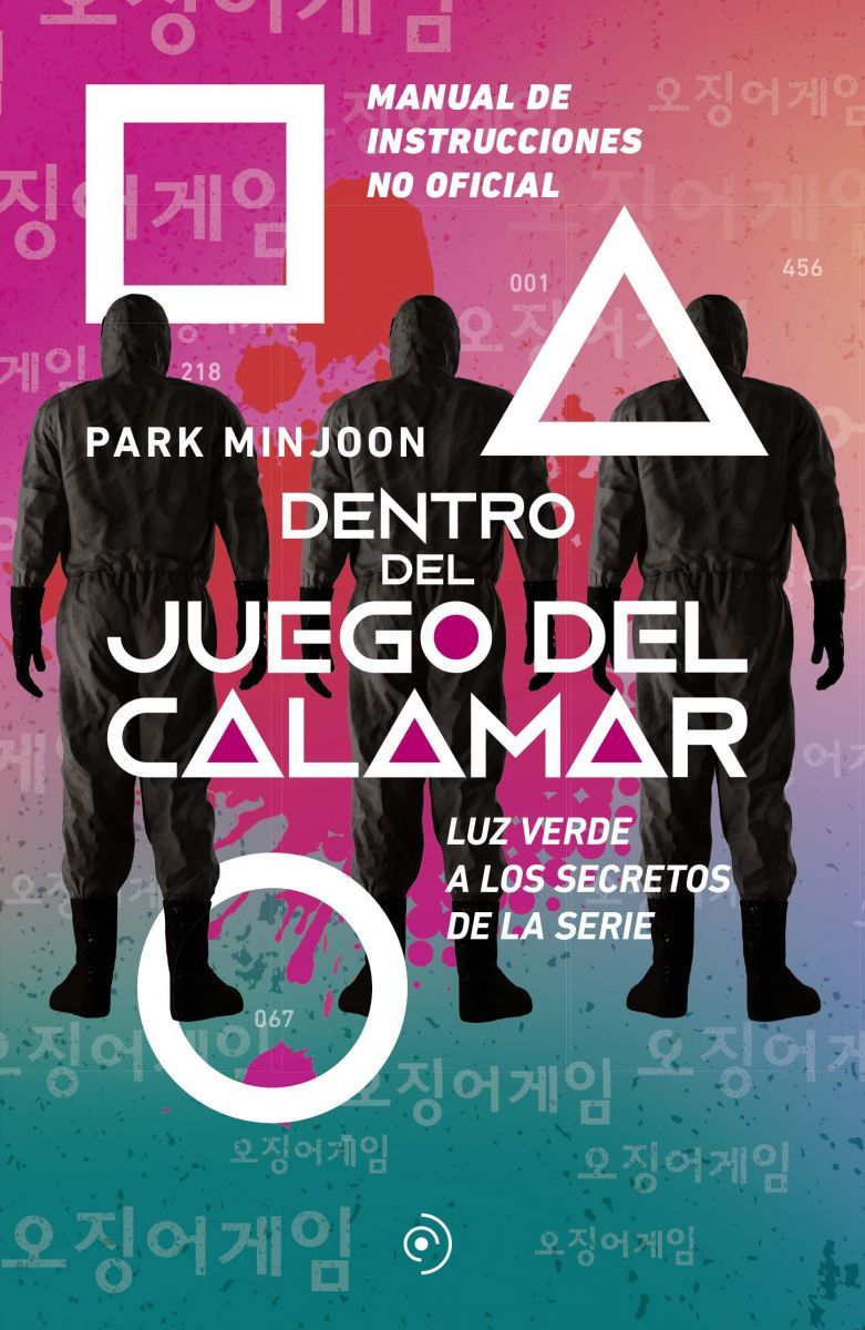Diez libros sobre cine y series para leer este verano