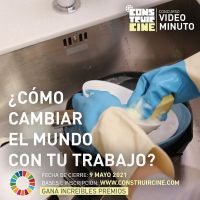 El festival internacional de cine sobre el trabajo lanza el concurso videominuto “Cómo cambiar el mundo con tu trabajo”