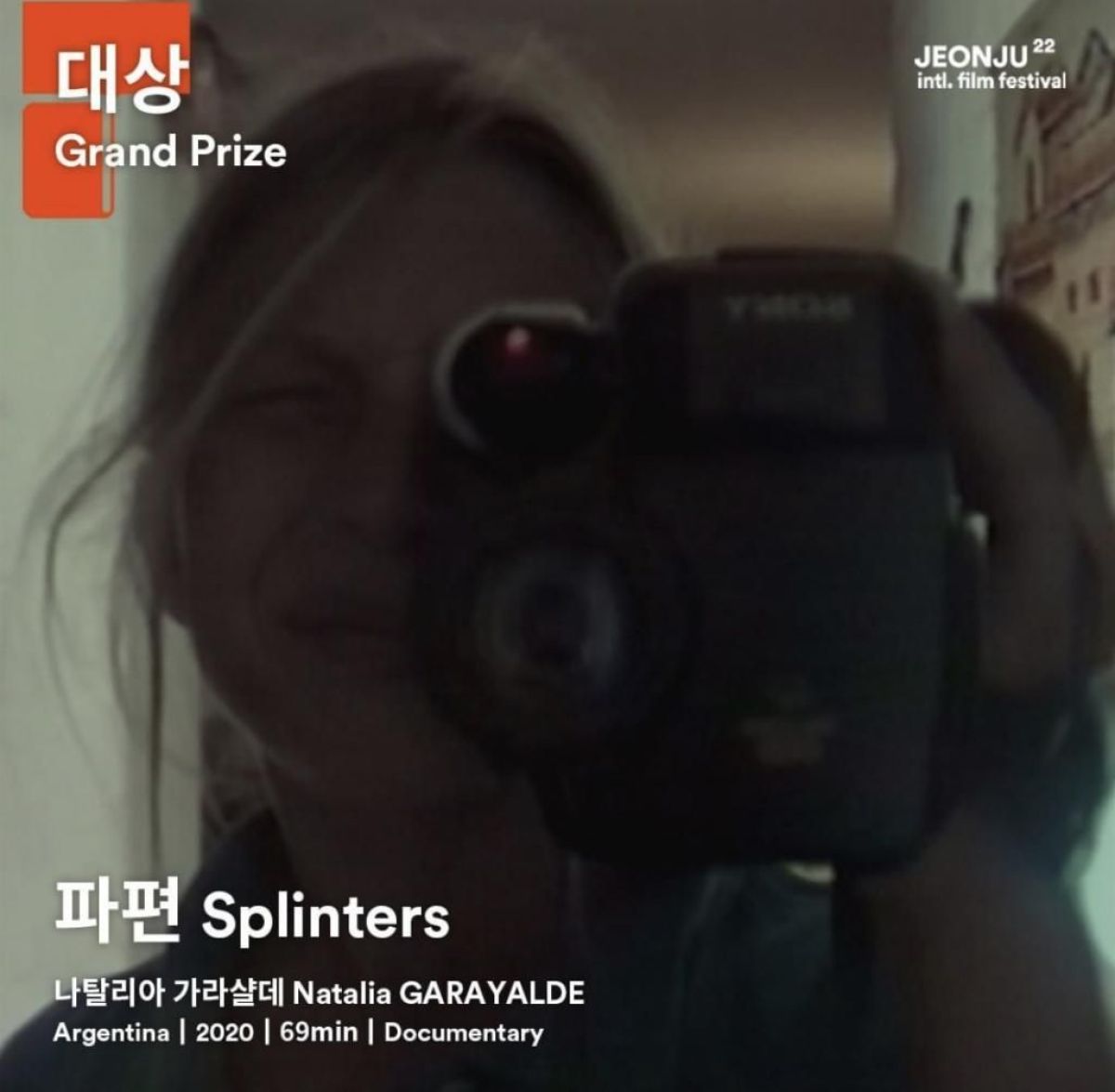 "Esquirlas", de Natalia Garayalde, ganó el Gran Premio en el 22 Festival de Jeonju 
