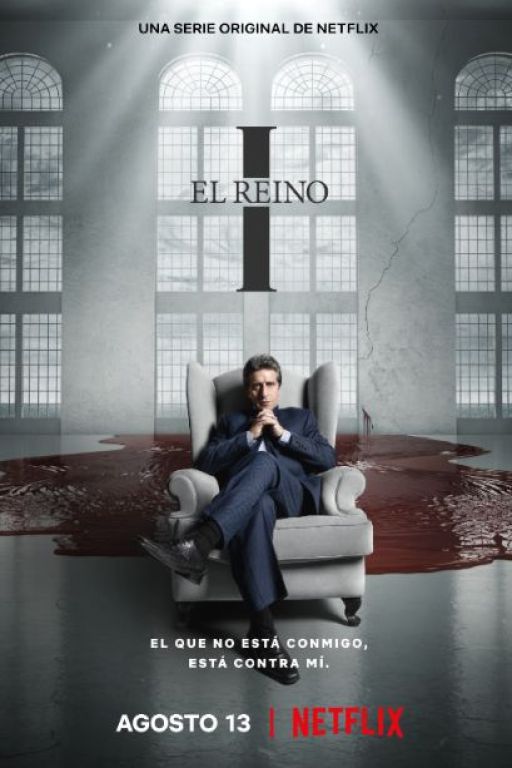 Netflix anunció la fecha de estreno de "El Reino" con Chino Darín, Peter Lanzani y gran elenco
